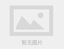 怎样收集和保管废油?